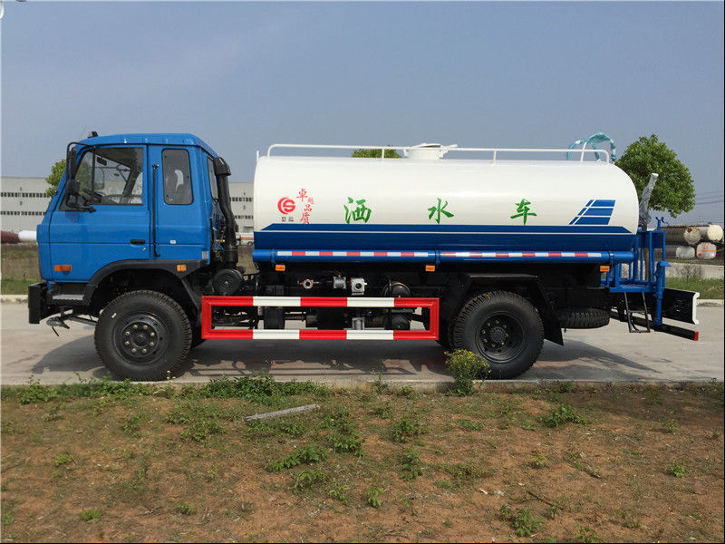 東風145灑水車（12方）