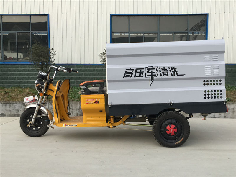 電動(dòng)三輪高壓清洗車