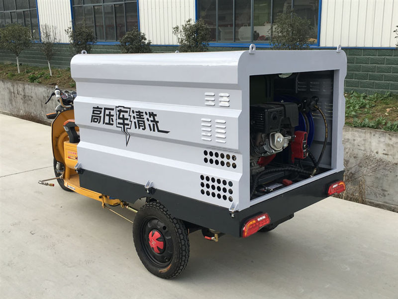 電動(dòng)三輪高壓清洗車