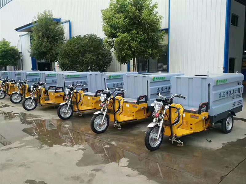 電動(dòng)三輪高壓清洗車