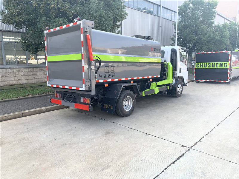 五十鈴掛桶垃圾車(chē)（3-5方）