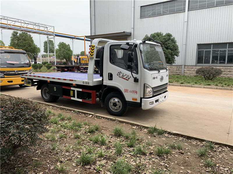 解放虎VH清障車(chē)