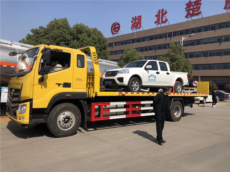 福田歐馬可8噸平板清障車(chē)