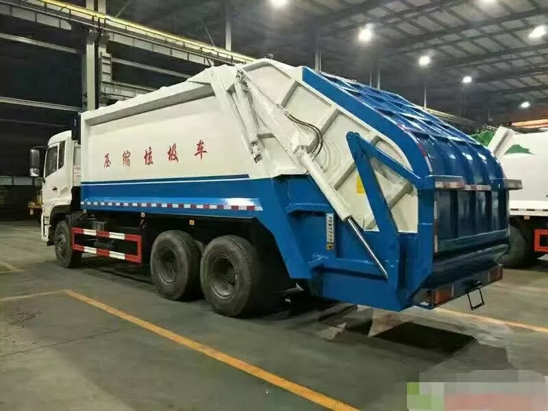 東風天龍壓縮垃圾車（16-20方）