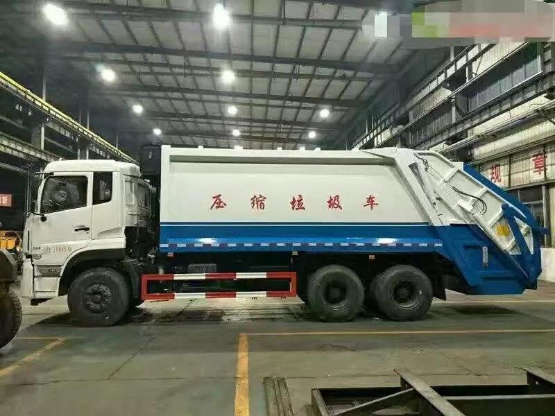 東風天龍壓縮垃圾車（16-20方）