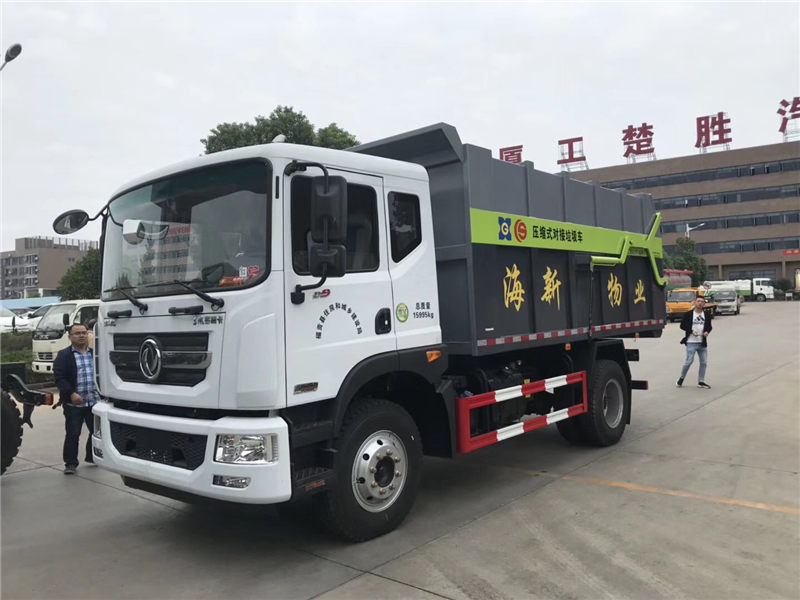 東風D9對接垃圾車（15-17方）