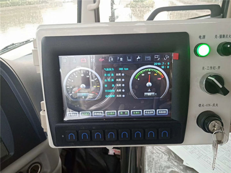 東風天錦洗掃車（8水/7塵）