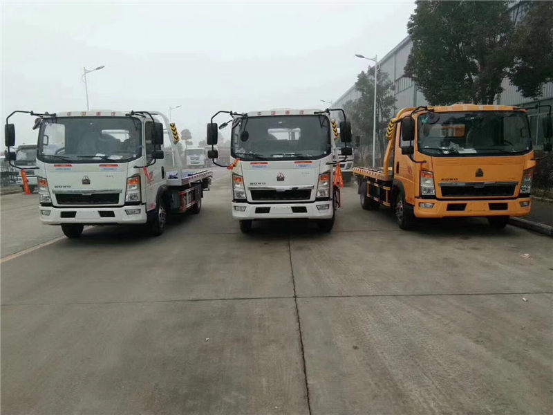 重汽豪沃藍(lán)牌清障車（3噸）