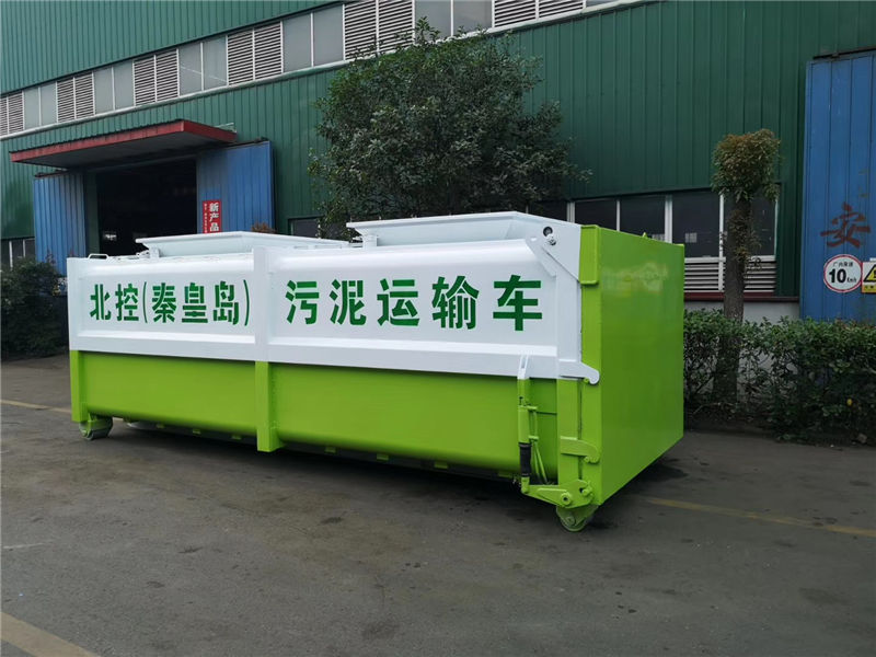 東風(fēng)天龍污泥運(yùn)輸車（12-15方）