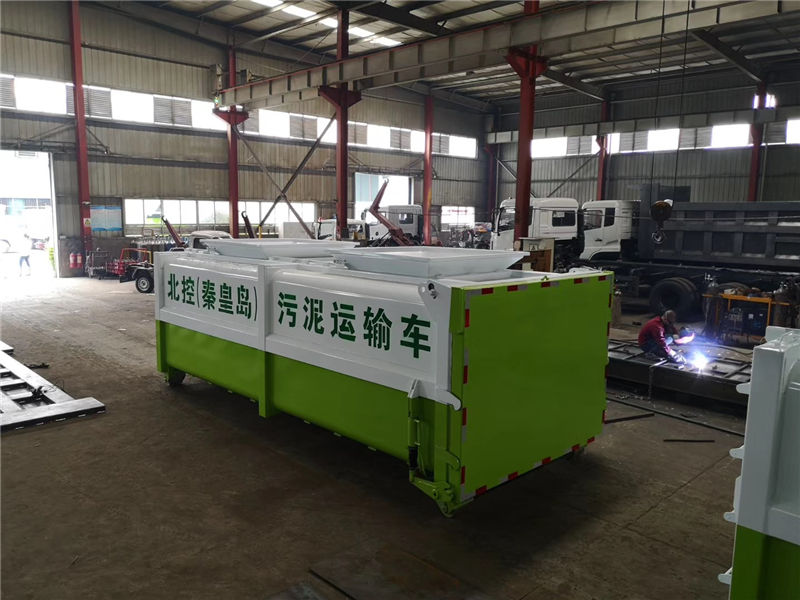 東風(fēng)天龍污泥運(yùn)輸車（12-15方）