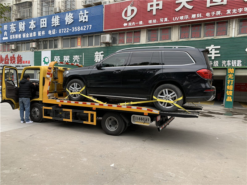 歐馬可藍(lán)牌清障車（3噸）