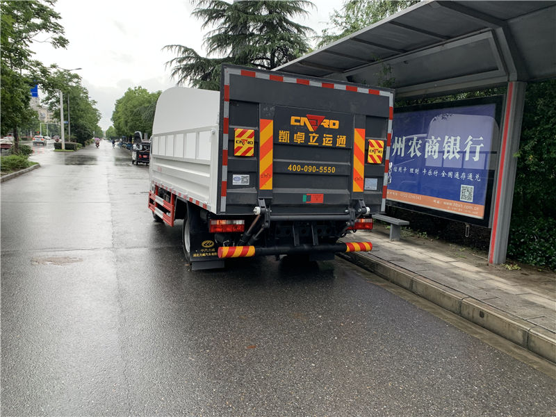 桶裝垃圾運(yùn)輸車|（藍(lán)牌國六）