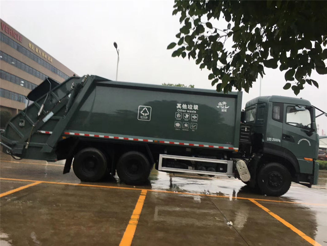 東風(fēng)天龍16-20方壓縮垃圾車（國六）