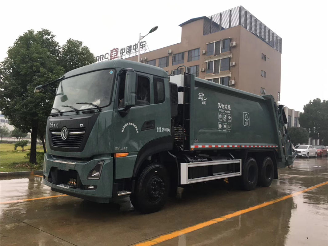 東風(fēng)天龍16-20方壓縮垃圾車（國六）