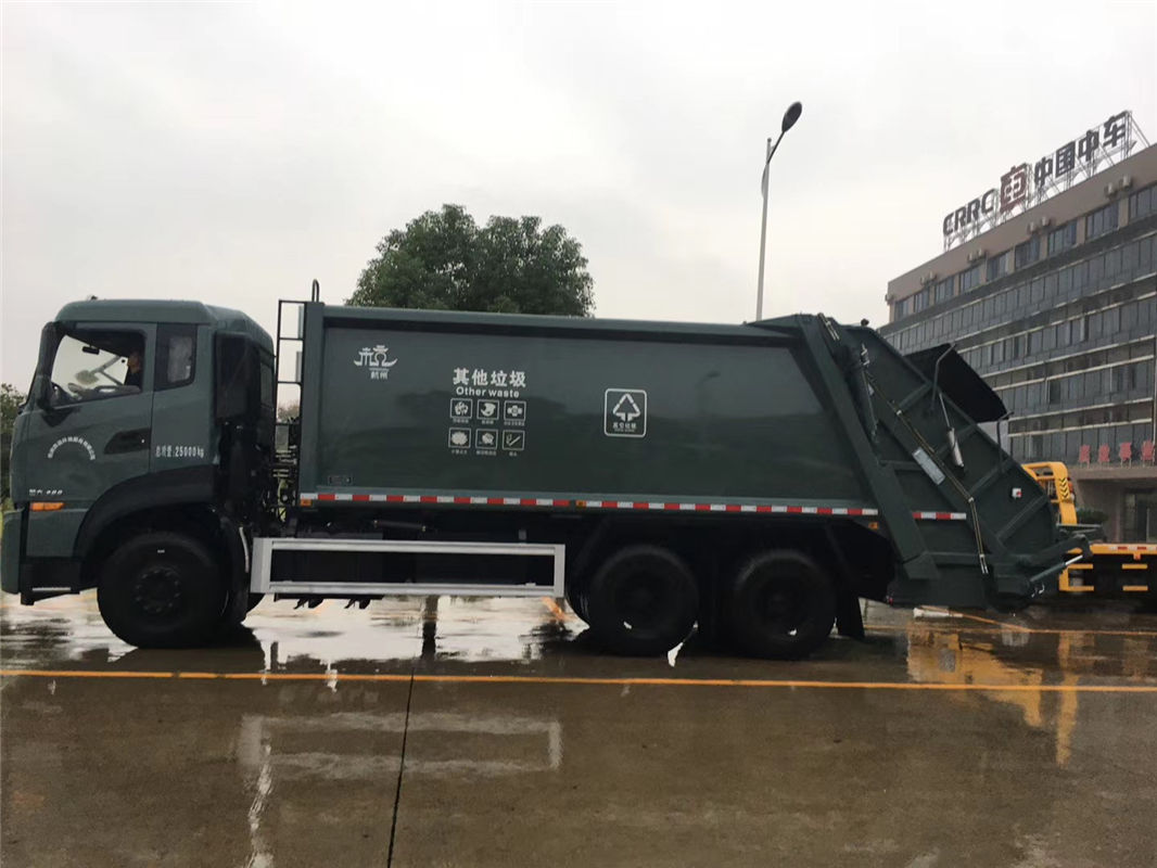 東風(fēng)天龍16-20方壓縮垃圾車（國六）