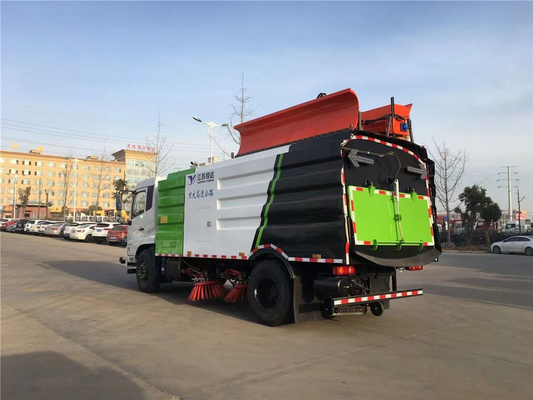 東風(fēng)天錦鏟雪車（國六）